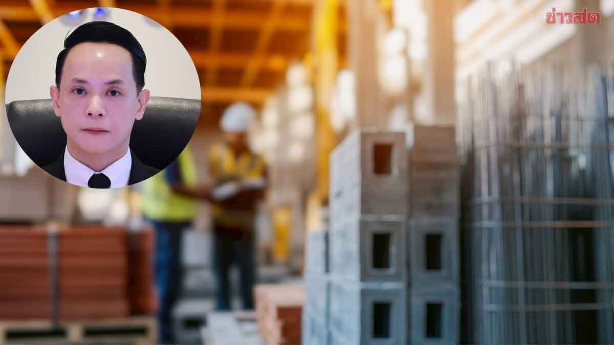 Construction Materials in Electrical and Plumbing Sectors Rise 2.3% Tracking Global Copper Raw Material Prices