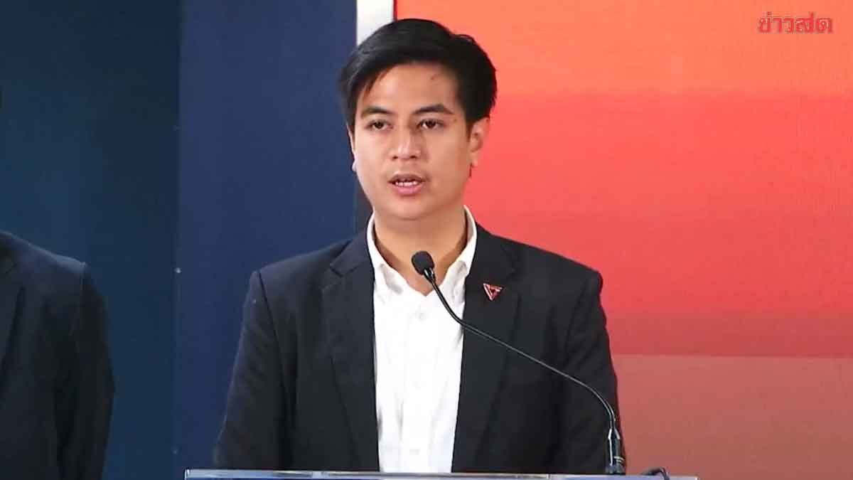 Prit Confirms Consulting Legal Team: Laser ID Does Not Risk Party Dissolution