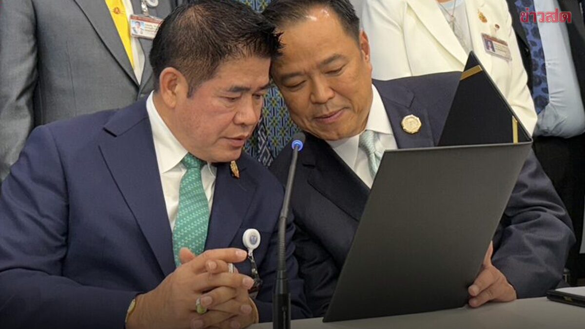 Bhumjaithai Party Deniesกล้าธรรม Joining Government, Confirms No Negotiations Yet