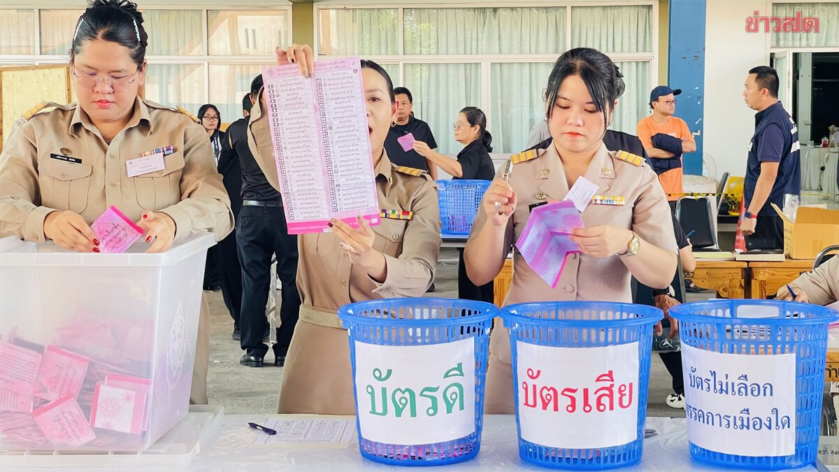 Election Commission Recounts Votes in Pathum Thani District 7