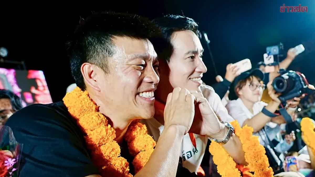 Pitha Posts to Teng: Stay Strong, I Support You Always