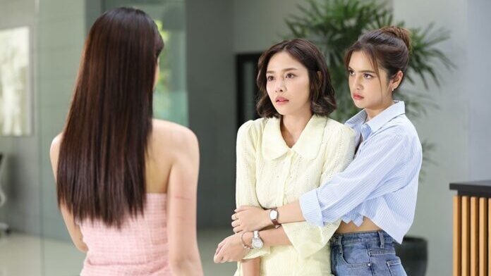 ปูเป้