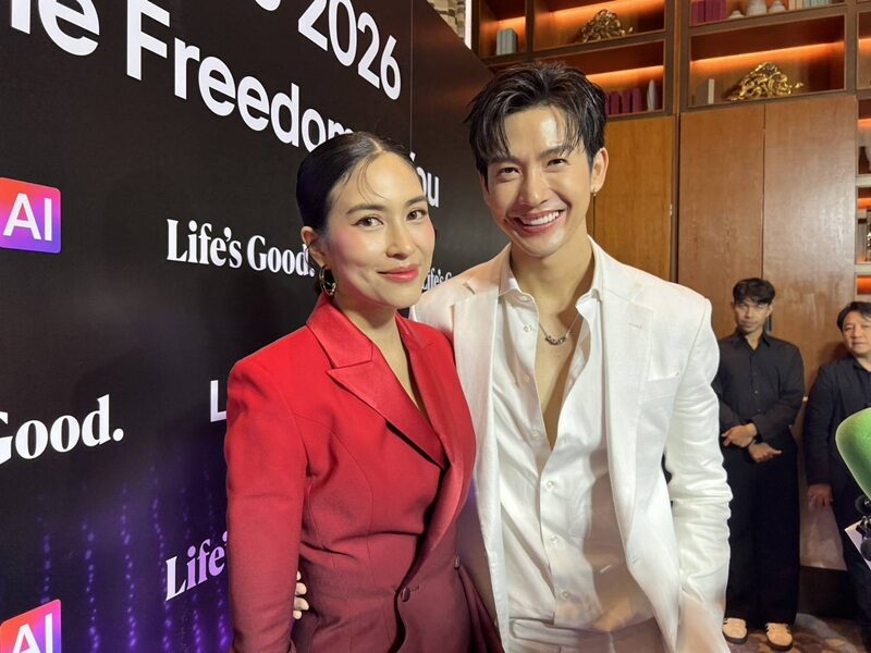 ‘พุฒ-จุ๋ย’ โล่งใจ อาการ ‘น้องพีร์เจ’ ดีขึ้น