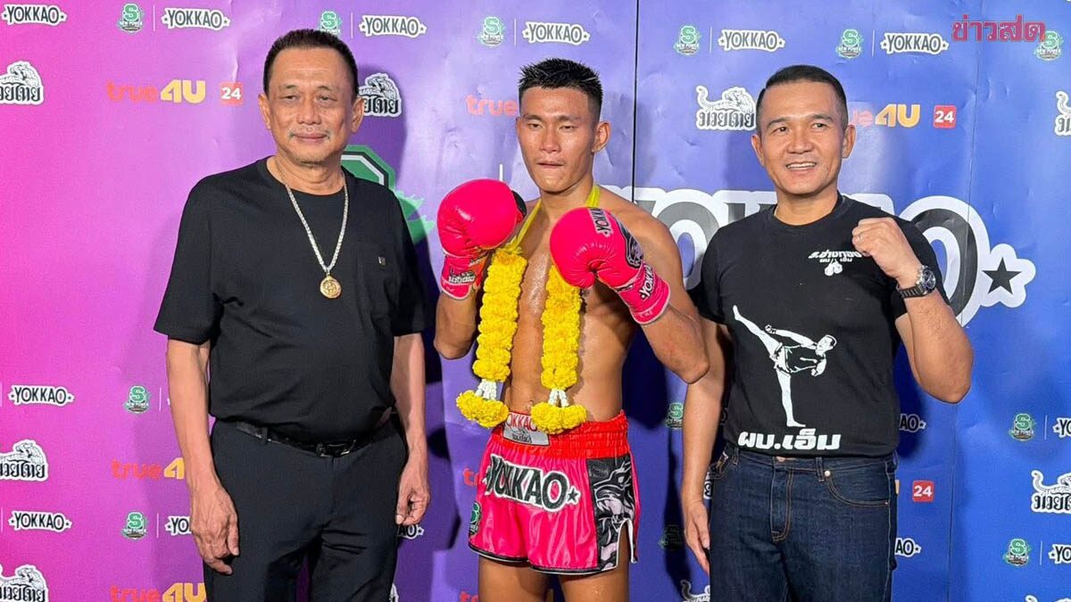 Lerd Singh Ang Thong: From Prisoner to Rajadamnern Ring Boxer