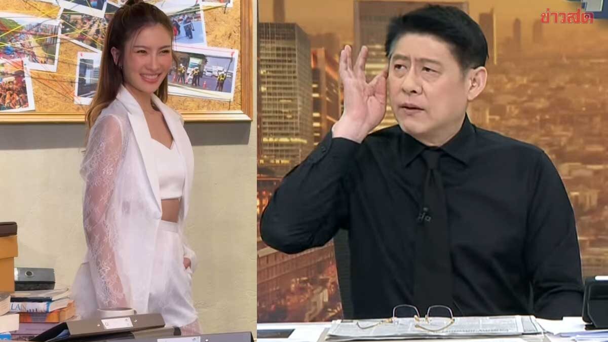 Sorrayuth Announces Bright Phichayatulh's Absence from News Broadcast