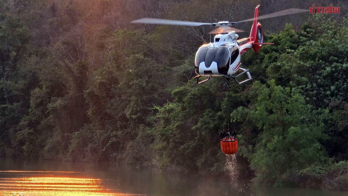 Suchart Orders Urgent Aircraft Deployment to Extinguish Forest Fire in Sakaerat, Nakhon Ratchasima