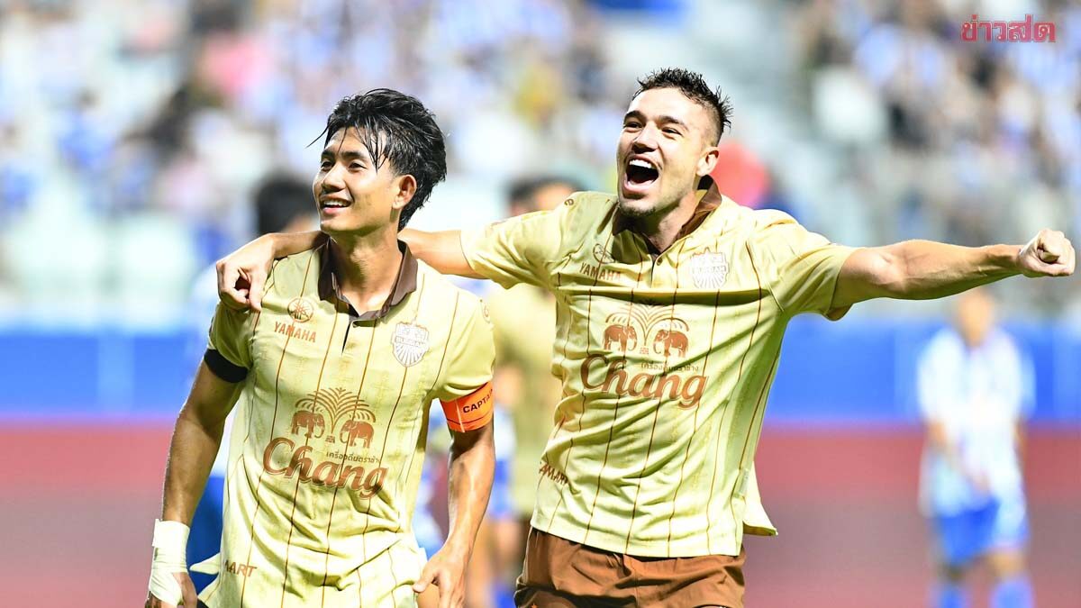 BG Pathum United Lose at Home to Buriram United in Thai League Thriller