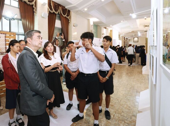สดจากเยาวชน