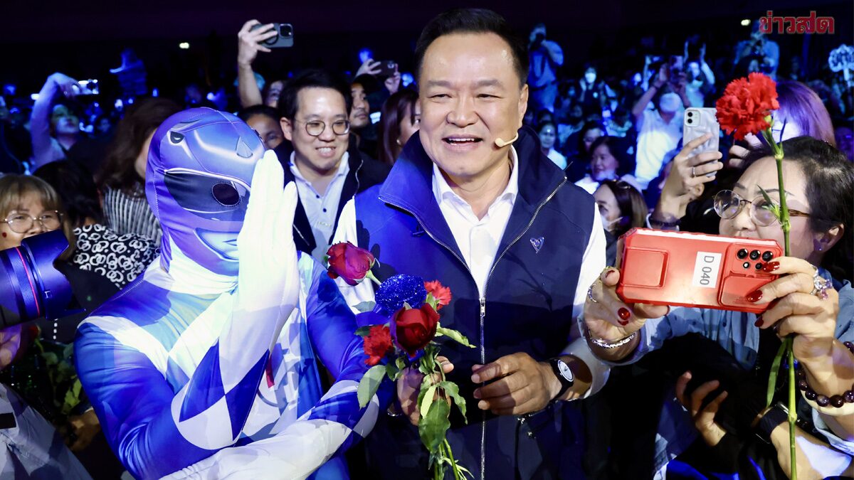 Anutin Declares Bhumjai Thai Party Stronger, Bigger, and Ready to Govern