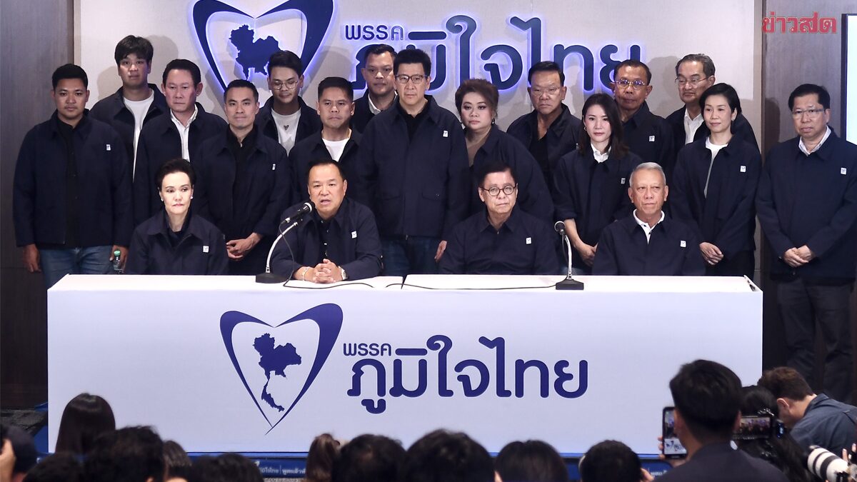 Anutin Thanks Citizens for Trust, Considers It a Call to Serve