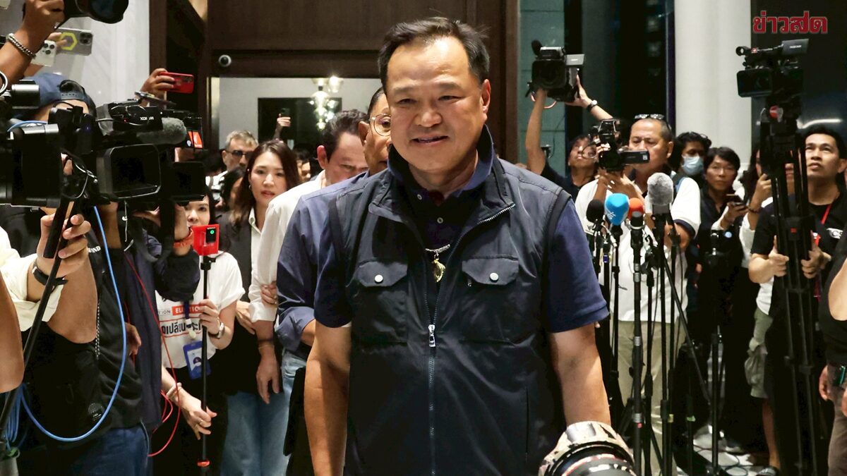 Bhumjaithai Party Landslide: List of Provinces Won in Election