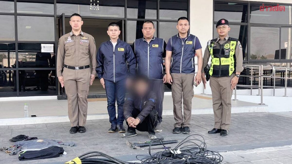 Late-Night Thief: Highway Police Arrest 21-Year-Old Suspect for Stealing Electrical Cables