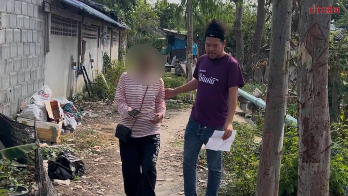 30-Year-Old Woman Follows Boyfriend Late at Night, Discovers Theft Instead of Infidelity