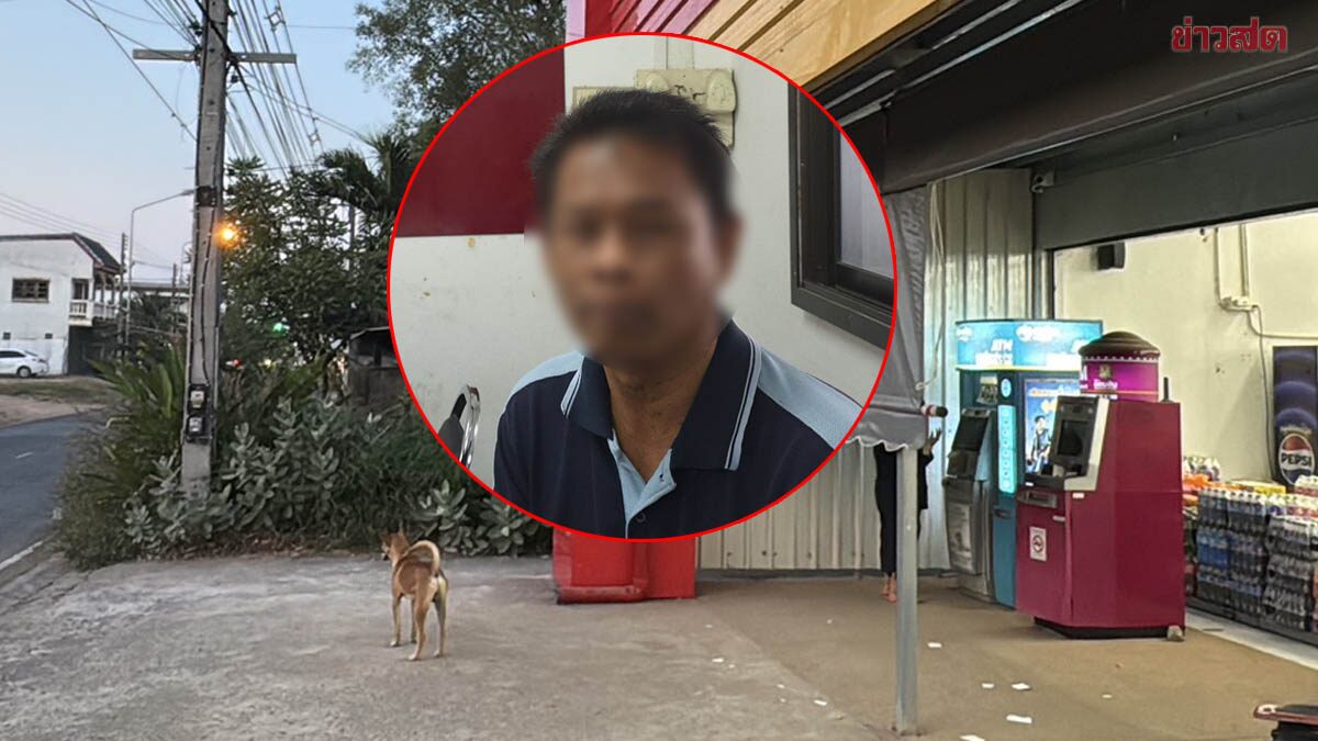 Tracking Down Suspect Who Broke ATM, Reveals Previous Bank Vehicle Robbery History