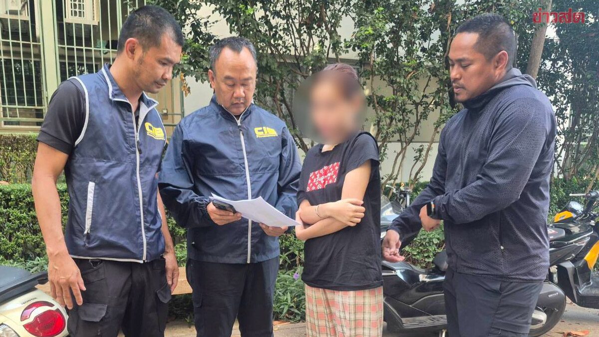 Arrest of 26-Year-Old Woman Who Rented House Daily Using Fake ID, Stealing Furniture Worth Hundreds of Thousands