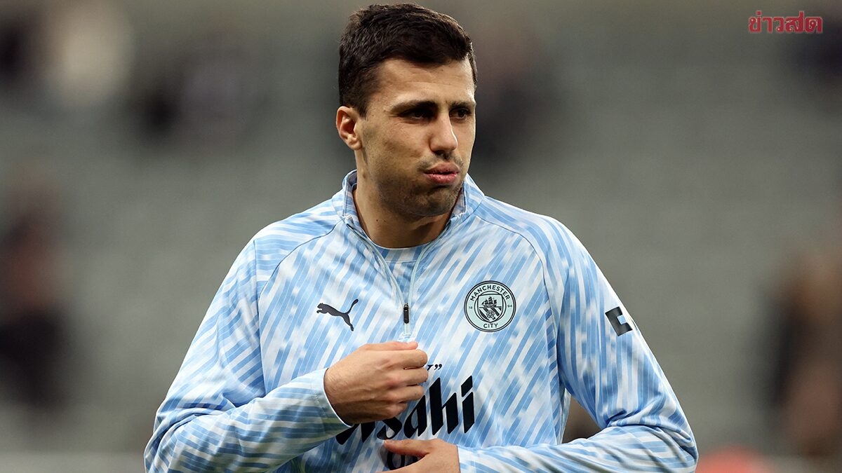 Rodri's Father Updates Son's Future Amid Real Madrid Transfer Speculation