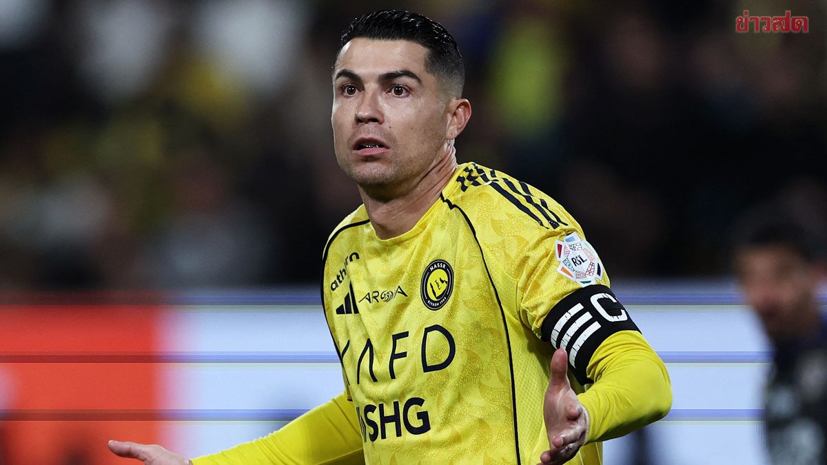 Saudi Pro League Releases Official Statement on Ronaldo's Protest Against Playing