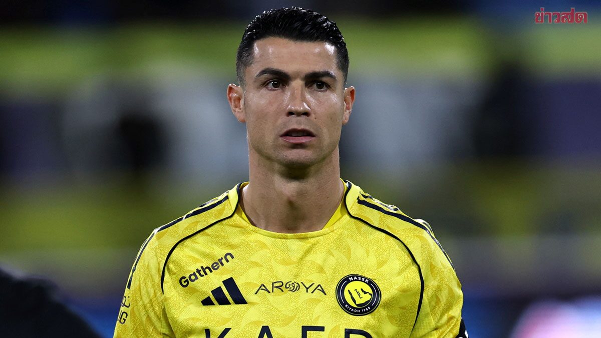 Ronaldo Ends Protest at Al Nassr, Set to Return to Field This Weekend