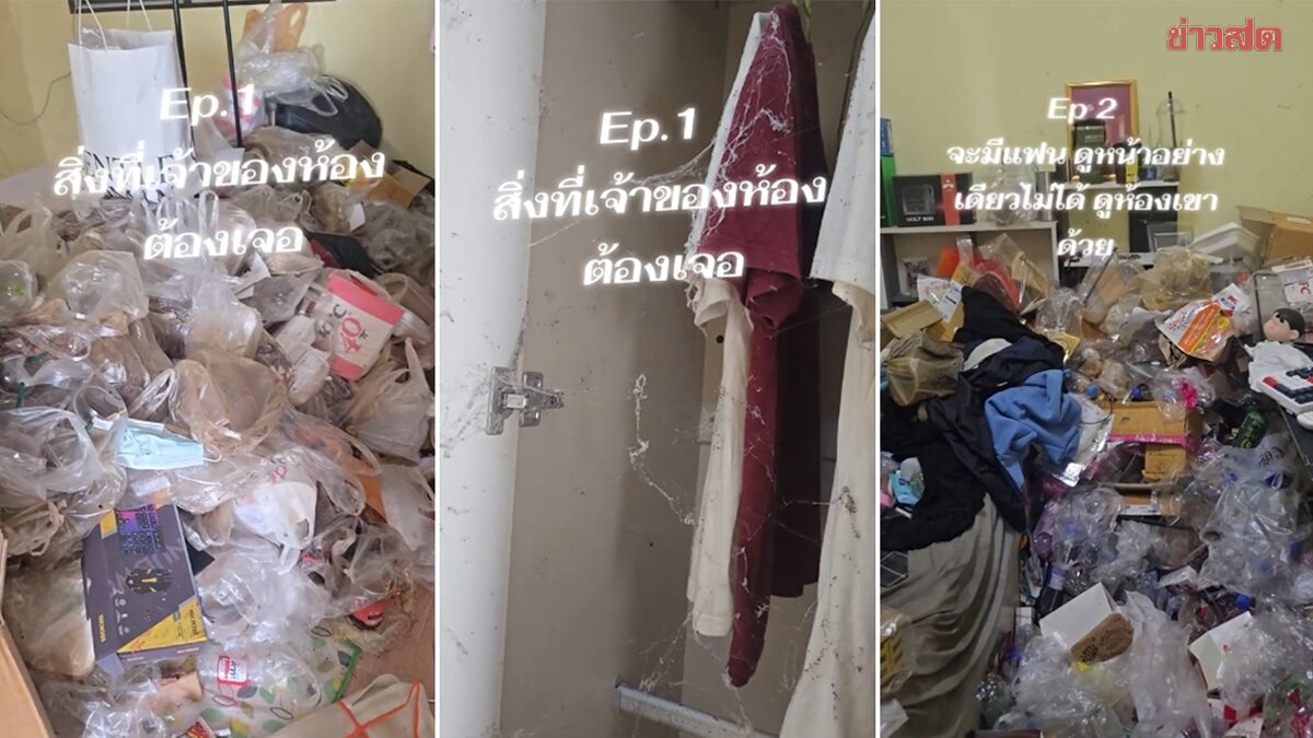 Angel's Secret: Beautiful Girl's Shocking Room Reveals Horrifying Living Conditions