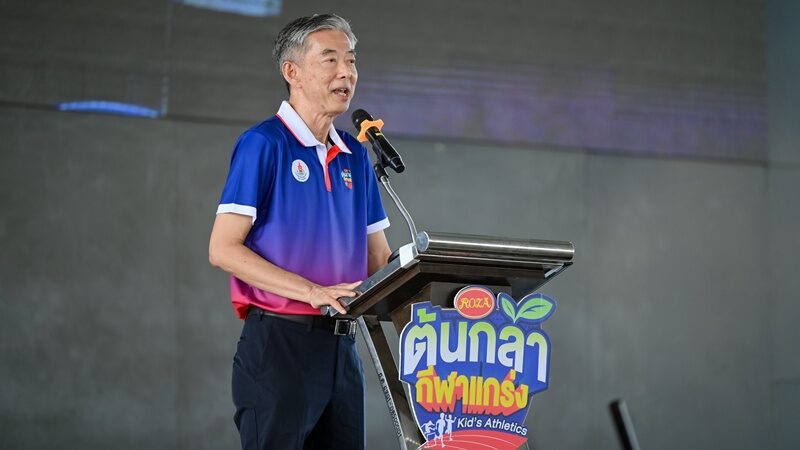 Roza Sparks Dreams and Nurtures Young Thai Athletes!