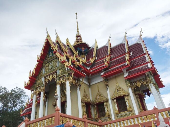 ข่าวสดพระเครื่อง - เหรียญหลวงพ่อยงยุทธ วัดเขาไม้แดง ศรีราชา