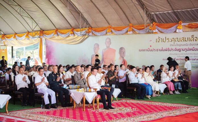 สดจากหน้าพระ - มหาจุฬาฯสุรินทร์ประดิษฐาน รูปเหมือน‘พระพรหมวชิรโมลี’