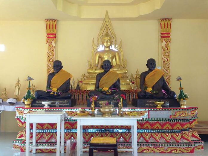 ข่าวสดพระเครื่อง - เหรียญเสมาหลวงพ่อสำเริง วัดทุ่งนาไทย จ.อุทัยธานี