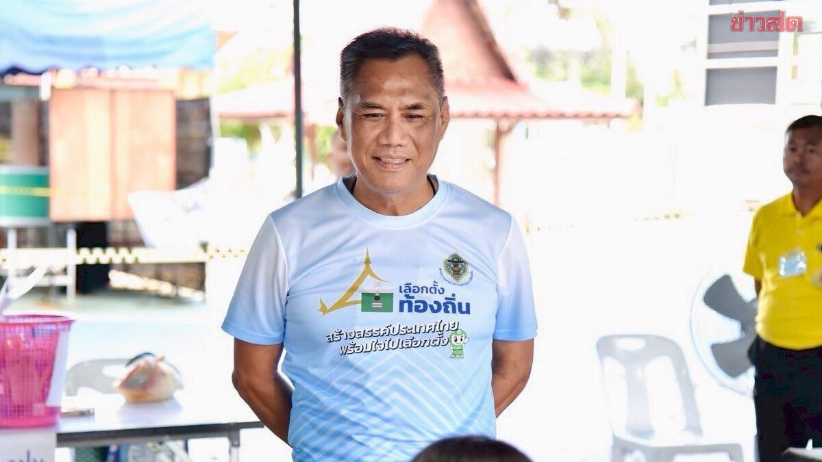 Revealed: Former Election Commission Chair Ittiporn's Assets Total 48 Million Baht After Leaving Office