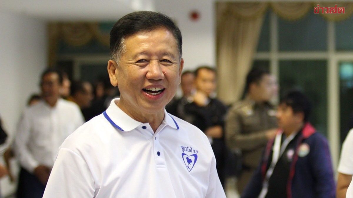 Sakda Wichiensilp Files Complaint Against Clip Releasers, Denies Voice in Recording