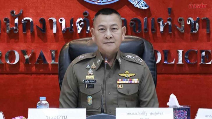 Police Issue Warning on Alcohol Sales Prohibition During Election Period