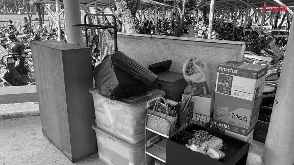 School Director Transferred Amid Investigation of Teacher's Suicide