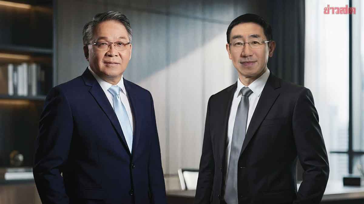 Property Perfect Unveils 2026 Strategy, Targets 8 Billion Baht in Sales