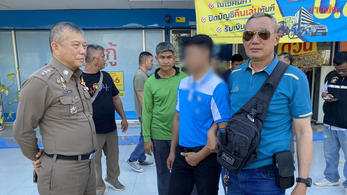 Finance Manager Seeks Revenge: Masked Loan Officer Robs Own Company Branch