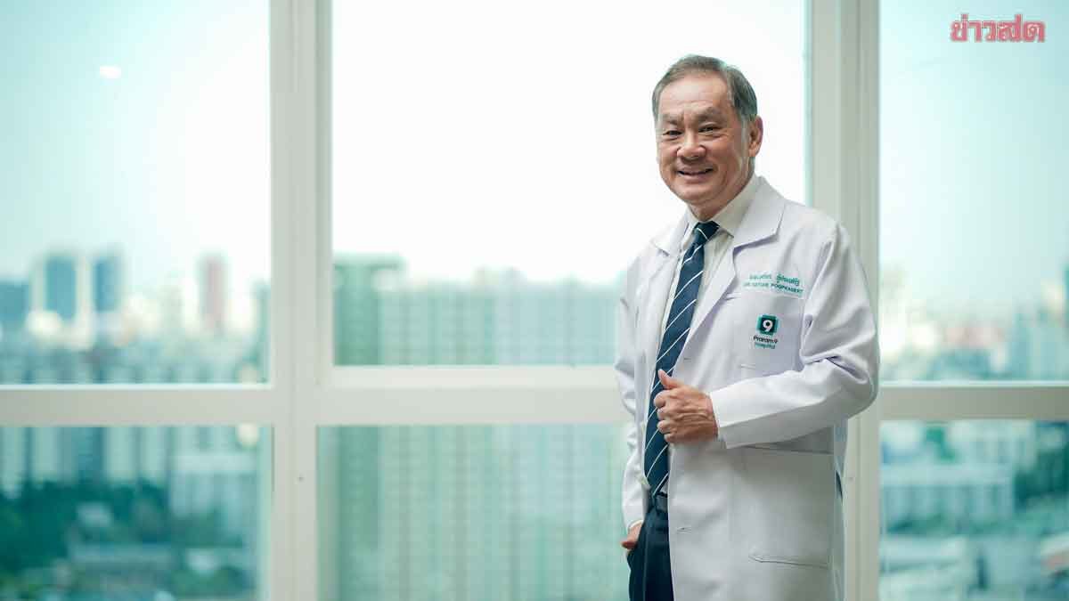 Rama 9 Hospital Breaks Historic Records with Impressive Revenue and Profits in 2025