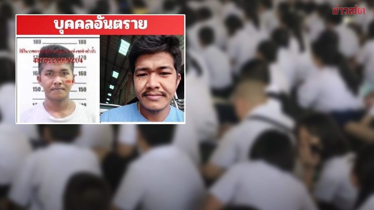 40 Schools in Lad Lum Kaeo Declared Emergency Closed