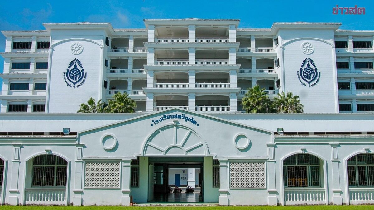 Praise for Phuket Women's School: Heartwarming Announcement About Final Exams