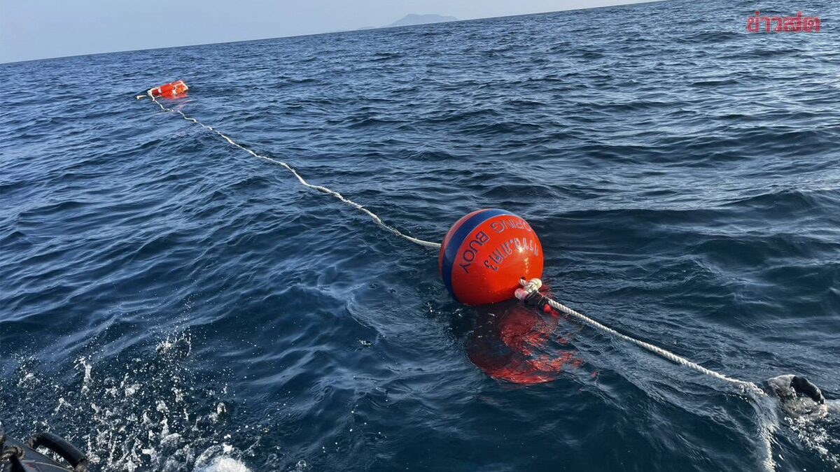 Navy Searches for Sunken 'SEALLOYD ARC' Ship Near Phuket, Discovers Oil Leak