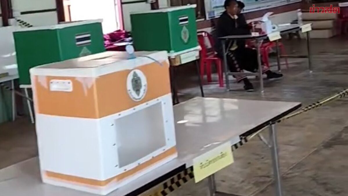 .การไฟฟ้าแจงแล้ว ปมบอยคอตไม่ออกมา เลือกตั้ง ทั้งหมู่บ้าน หลังขอไฟฟ้ามา 10 ปียังไม่ได้.