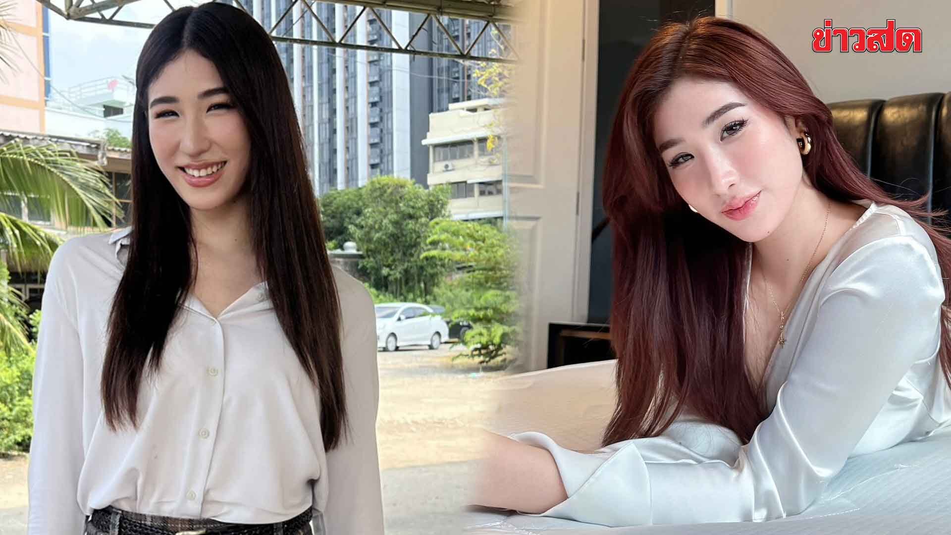 Saya Thongchue, Daughter of Pete Thongchue, Debuts as Producer with First Fantasy Series