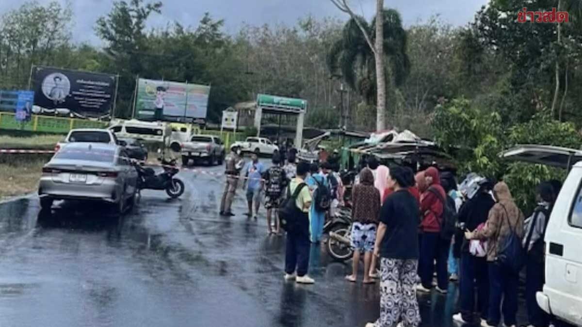 Ministry of Public Health Reveals Status of School Director Shot in Chest, 2 Students Injured