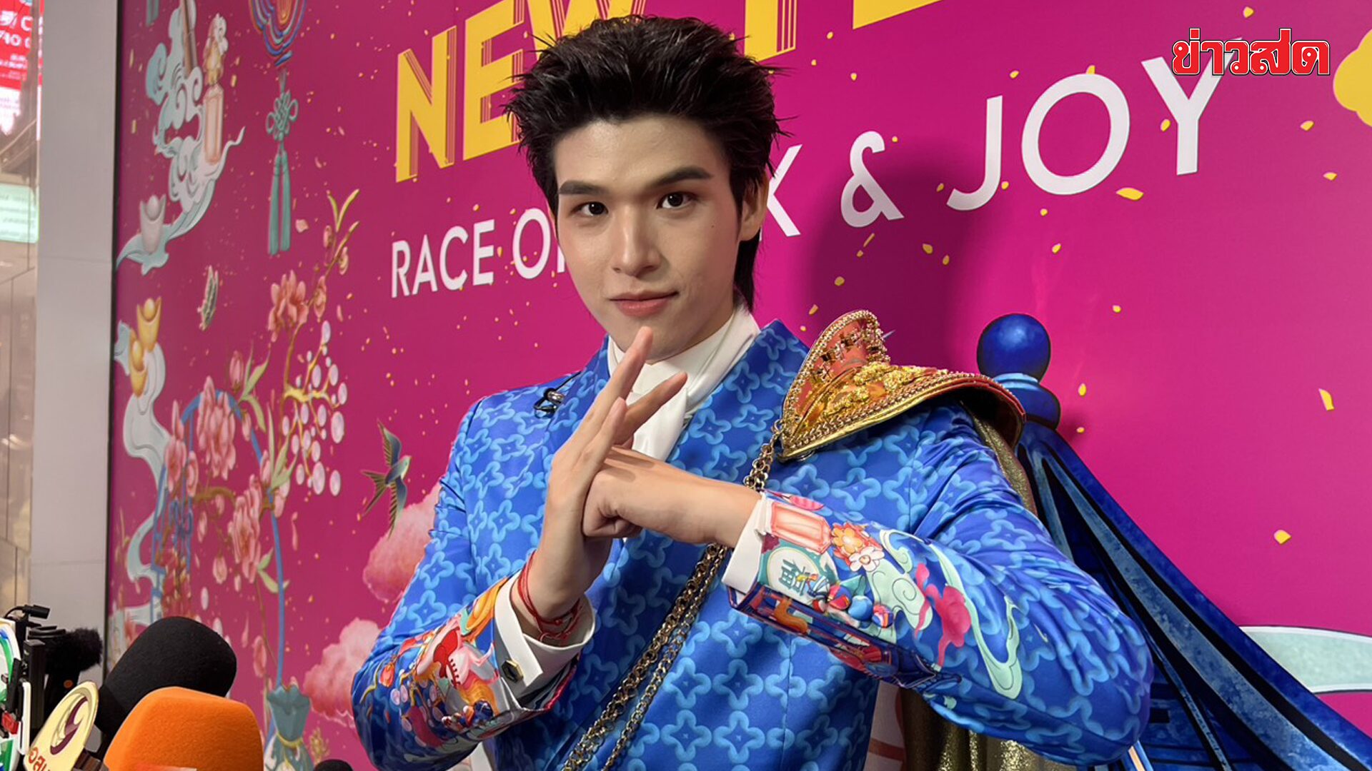 Sky Believes in Zodiac Luck! Warns About Living Mindfully