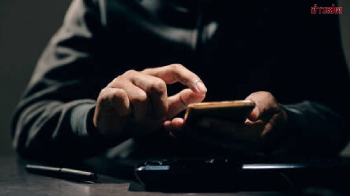 Revenue Department Warns of Tax Refund SMS Scam