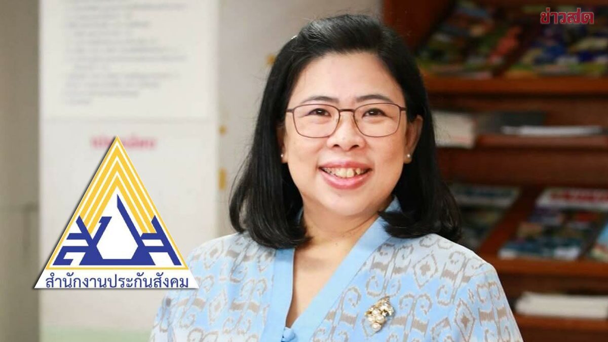 Social Security Announces Gradual Launch of 'SSO Plus' App, Wary of System Crash