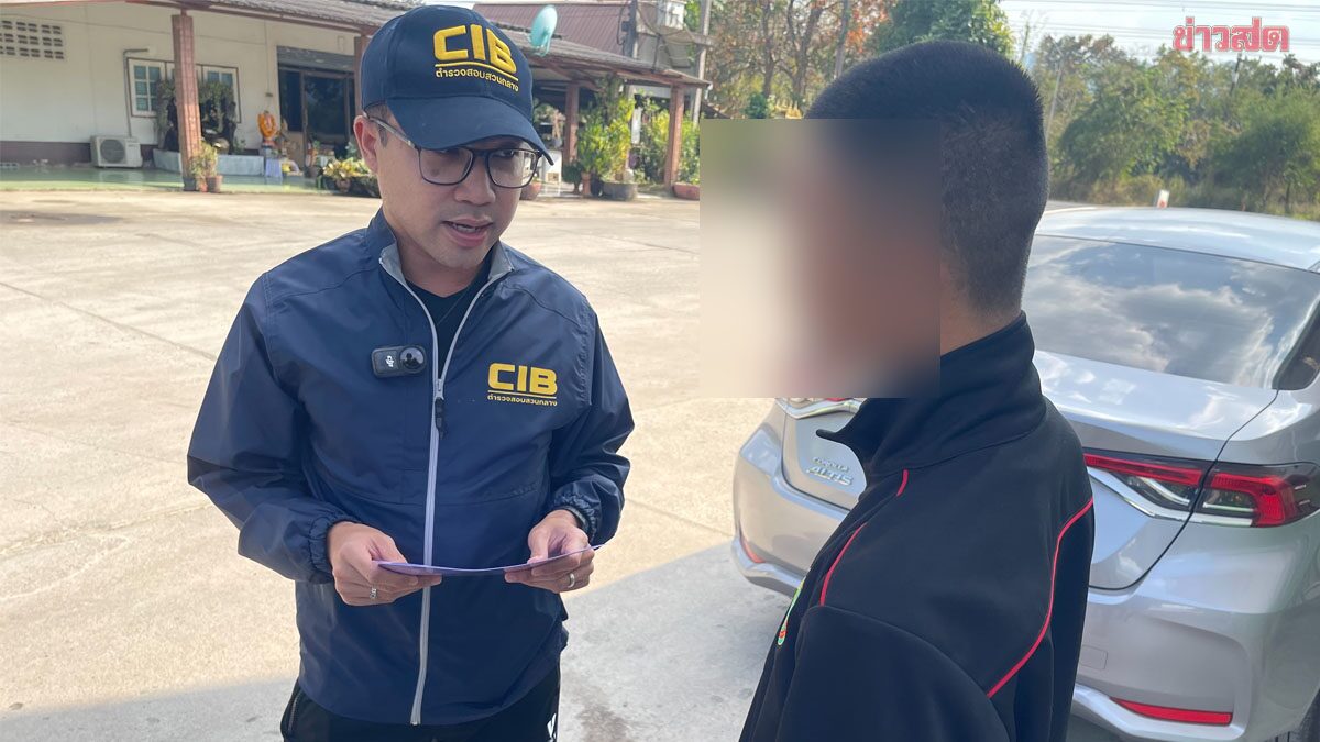 Army Conscript, 23, Arrested for Allegedly Gang-Raping 15-Year-Old Girlfriend After Returning for Election