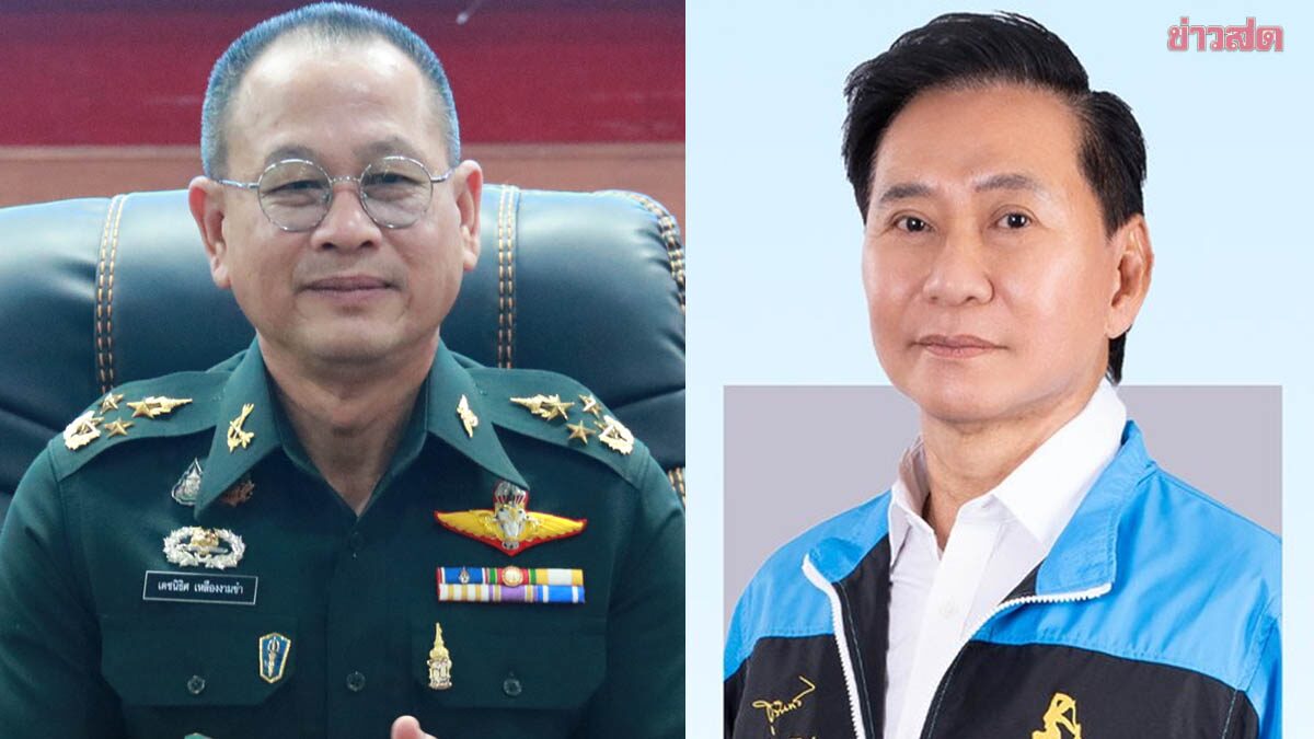 Supreme Court Removes 5 More MP Candidates for Failing to Vote