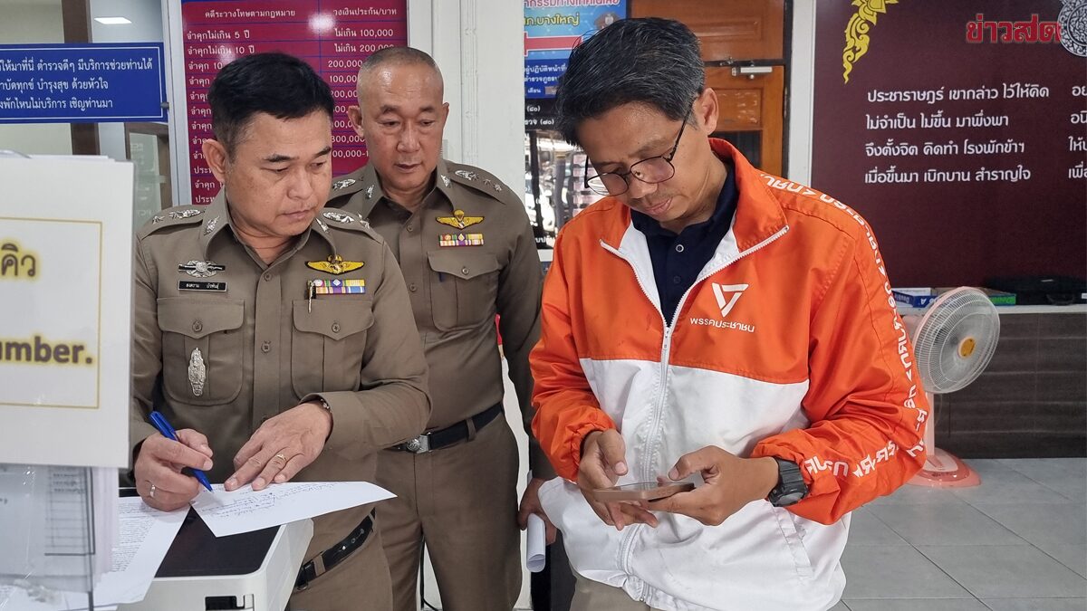 Orange Party Candidate in Nonthaburi Faces Campaign Poster Destruction for Two Consecutive Days