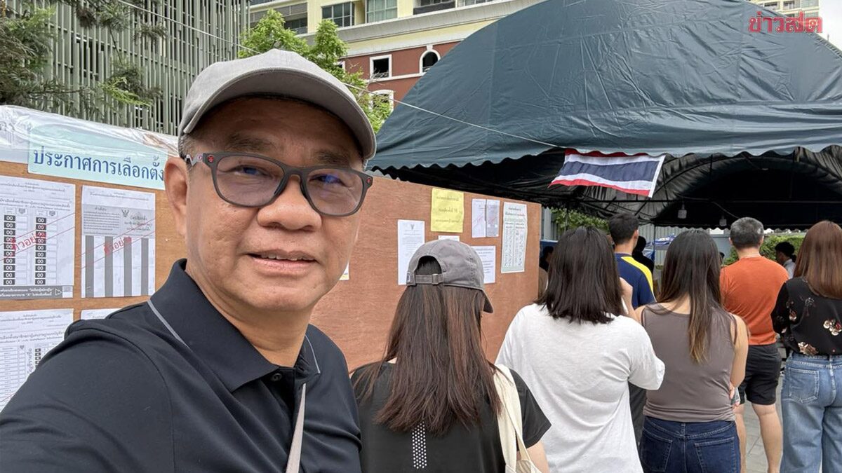 Former Election Commission Member Highlights Potential Election Ballot Barcode Concerns