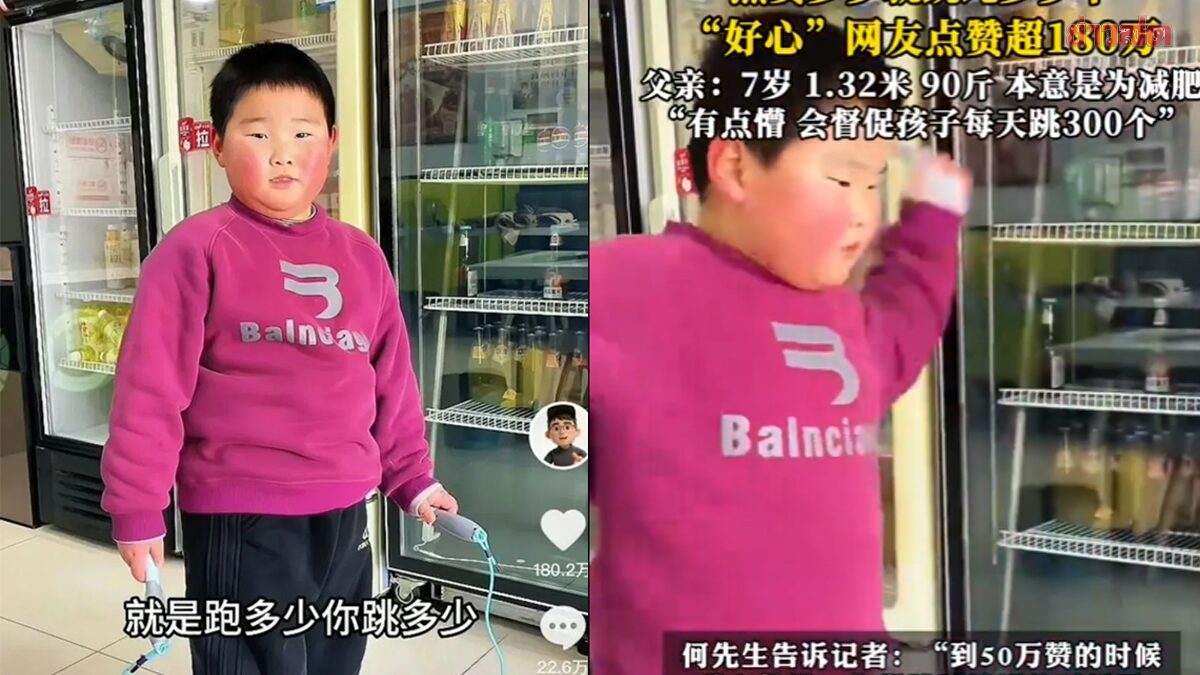 7-Year-Old Boy Promises Dad to Jump Rope Based on Social Media Likes