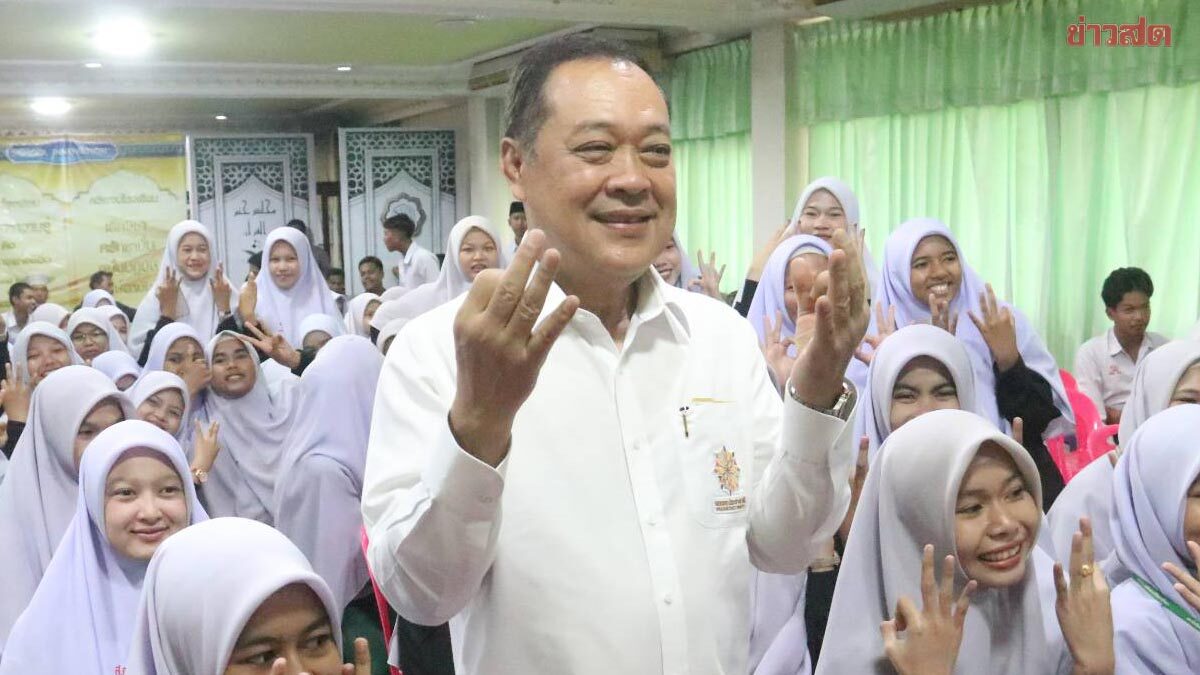 Police Colonel Thawee Visits Mosque and Islamic School to Support 'Lawyer Koha' in Pattani District 4 Election