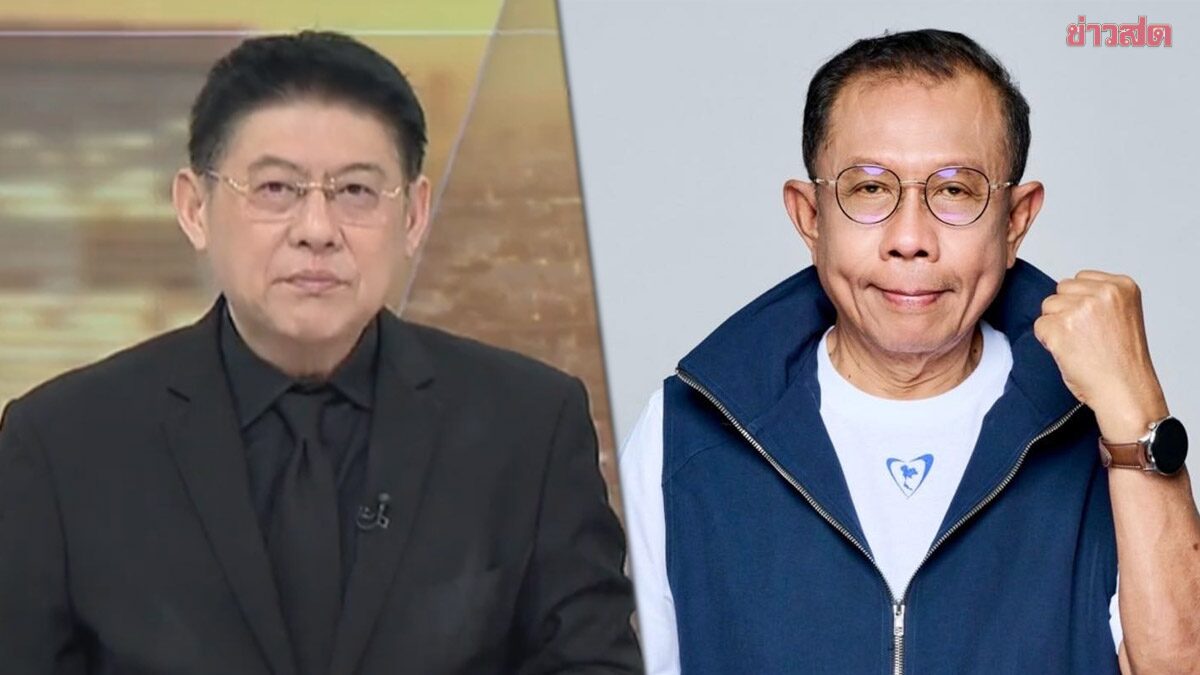 Heated Exchange: Supachai Questions News Reporting of Campaign Speech, Sorrayuth Responds